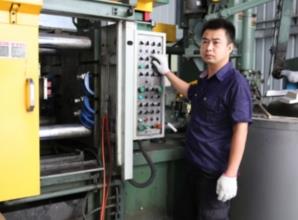 Imaginea produsului 1